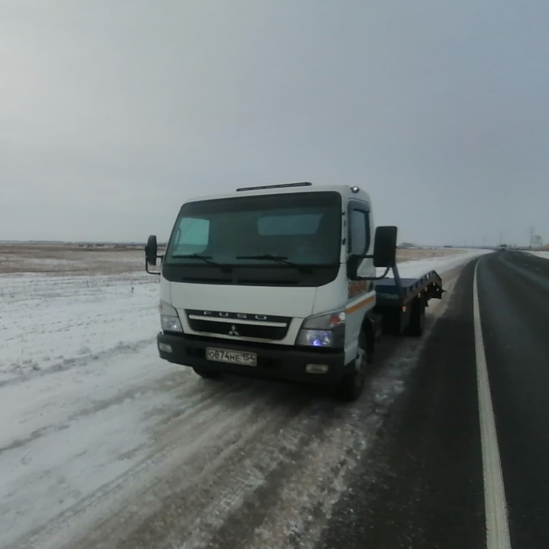 эвакуатор Новосибирск